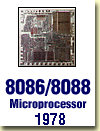 Кристалл процессора i8086